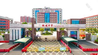 博罗高中|2024年惠州中考志愿填报时间和填报方式