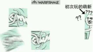 《Warframe：1999》会是粉丝们期待的下一个“第二场梦”吗？