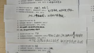 家长理直气壮拆掉孩子房间门锁，有没考虑孩子的感受？有娃回怼：爸妈觉得我学习好了才能有隐私！