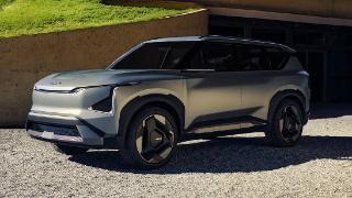 起亚ev5概念车发布，预计2025年发售