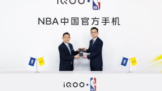 iQOO成为NBA中国官方合作伙伴 双方签署市场合作协议