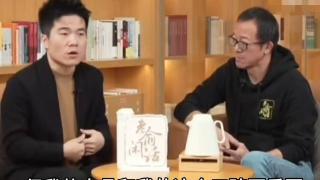 董宇辉与俞敏洪合体直播 谈到收入问题更看重人品和口碑