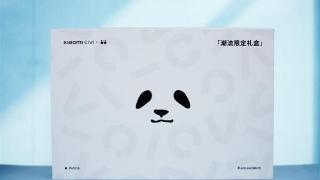 小米civi系列pandafactory联名礼盒图赏