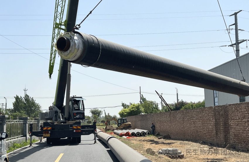 菏泽民生热力中华西路和吕陵镇两条蒸汽管网开工建设