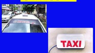 缅甸仰光市出租车被要求安装统一尺寸的白色标志灯