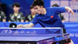 成都大运会：中国乒乓男团淘汰日本、中国台北 晋级决赛