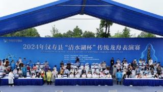 常德汉寿县2024年“清水湖杯”传统龙舟表演赛火热开赛