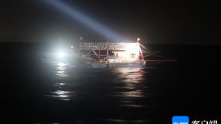 儋州海警局查获4艘涉嫌非法捕渔船 涉案渔获物10万余公斤