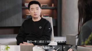 李想：2030年可能做一辆非常有趣的超级跑车