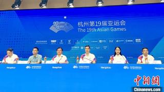 杭州亚运会：已有3个项目打破世界纪录