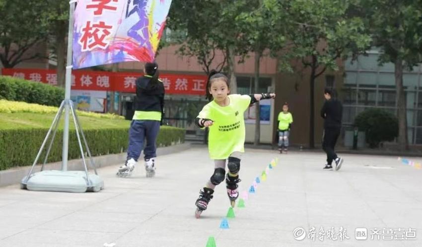 省十四届全民健身运动会魅力城市轮滑邀请赛菏泽站在菏泽医专举办