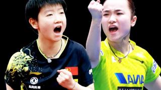 乒乓球亚锦赛：今天诞生女团冠军，国乒半决赛迎战日本