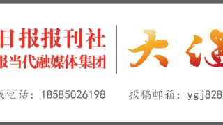 聚焦精细管理 赋能高质量发展——遵医附院开展专题培训