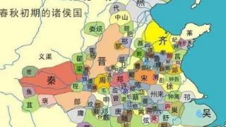 介绍战国七雄的国家及其被秦消灭的顺序