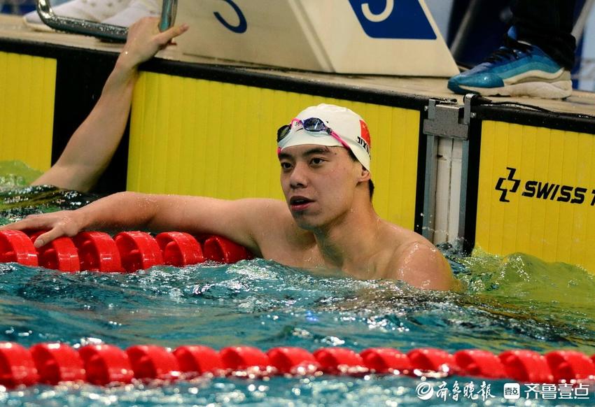 全国游泳锦标赛，山东小伙季新杰获200米自由泳冠军！