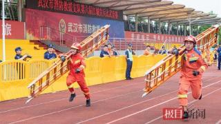 以练为战谋打赢！武汉消防举行第六届江城尖兵比武竞赛