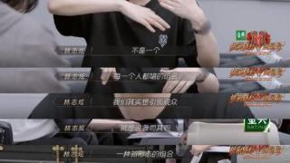 林志炫李响“伴舞之争”