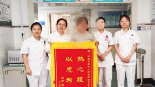 济南市第七人民医院救治消化道出血高三学生，为其高考助力