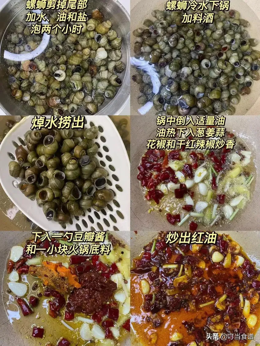 5种补肾食物，冷天必吃，补充能量、消除疲劳、重回精力巅峰！