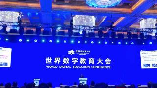 中国智慧教育蓝皮书发布：超过四分之三学校实现无线网络全覆盖