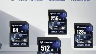 达墨v30水星卡sd卡京东上架，可选64-512GB