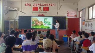 莒南县岭泉镇中心小学开展“快乐夏至 健康成长”主题活动