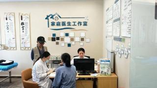 南京邮政网点嵌入家庭医生工作室
