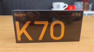 卢伟冰4个字评价Redmi K70至尊版：产品很狠