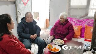 黔南民建开展春节慰问老会员活动