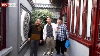 78岁李光复现状，住北京豪华上亿四合院，仍坚持拍戏