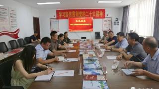 泰安市关工委常务副主任姚霆一行到泰山商会关工委调研指导