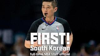 黄仁泰晋升至NBA 成为历史第一位韩国籍的NBA全职裁判