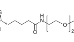 Biotin-PEG3-OH 289714-02-9 生物素-聚乙二醇-羟基