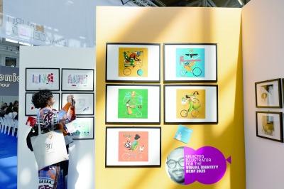 第61届博洛尼亚国际童书展开幕