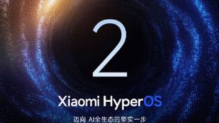 小米澎湃os2beta版与正式版有什么关系？