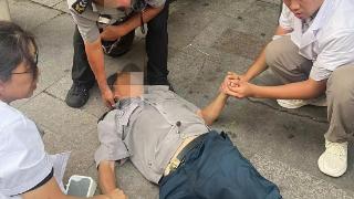 一名保安晕倒，淄博王府井社区卫生服务站迅速救助