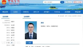 网传湖南一县委书记跳江身亡，警方证实确系江里发现具体情况尚在调查