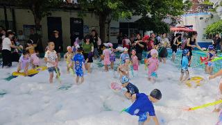 石家庄市长安三幼举行第二届“泡沫之夏”主题活动