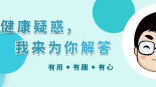 天天补钙，为何还是缺钙？问题可能出3种误区，劝你可别再犯了！