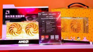 AMD《猛兽派对》定制7600显卡公布 香蕉黄明亮醒目