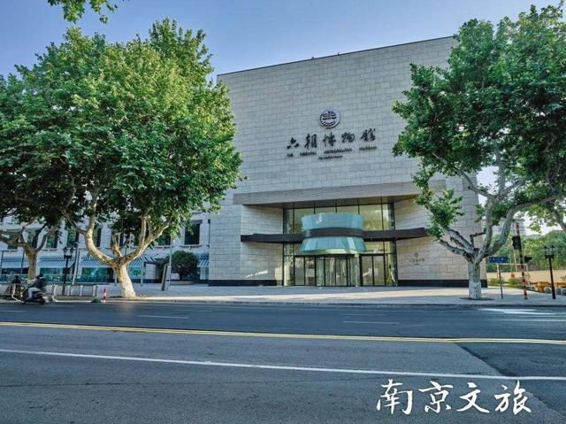南京六朝博物馆今年7月31日至10月8日实行周一开放