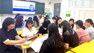 郑州高新区外国语小学教育集团召开教育教学质量分析总结会