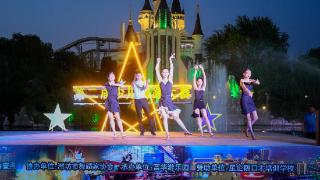活力潍坊，青春绽放，富华游乐园第二届少儿舞蹈大赛开幕