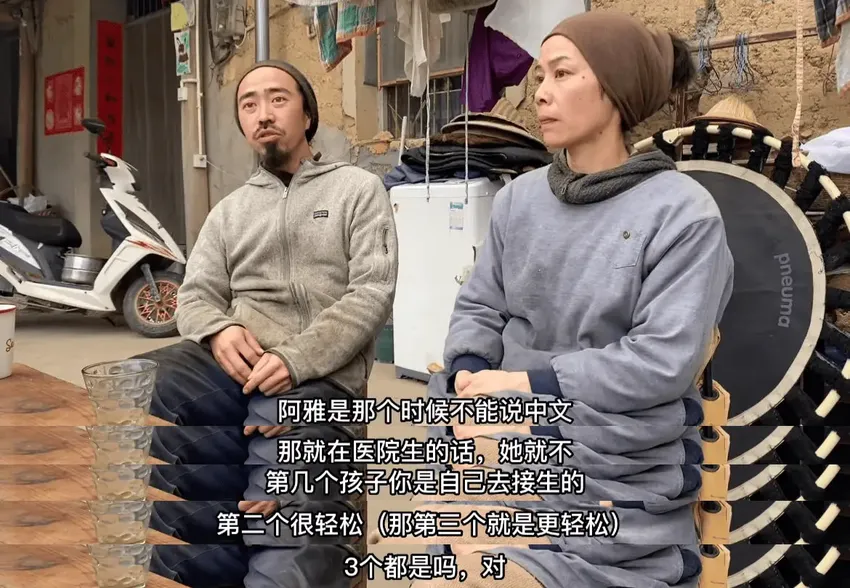 日本夫妻隐居中国农村惹争议！家中接生三个孩子，儿子遭同学嘲讽