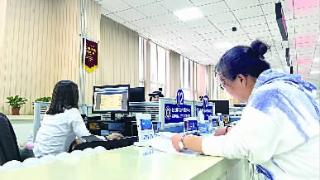 张北不动产登记中心便民服务再升级