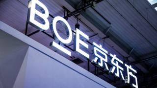 BOE（京东方）携手医疗机构，双项目入选北京市重点实验室认定名单