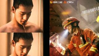 杨洋王楚然主演的《我的人间烟火》打破偶像剧框架