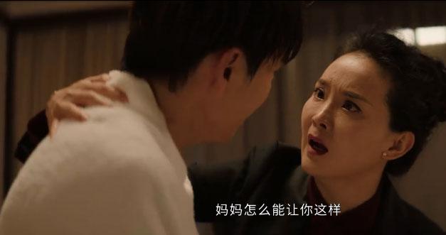《回廊亭》结局：林惠珍母子下场悲惨，程成确实是高广义私生子