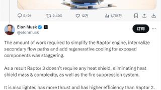 马斯克：spacex首款raptor3引擎进入量产阶段