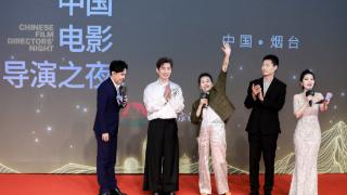 2023年度男演员杨皓宇祝烟台考生：旗开得胜，“紫腚”能赢！